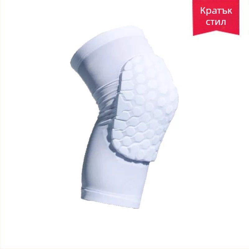 Коленни подложки за баскетбол, материал от гъба, топли и дишащи, плътно прилягане, за деца