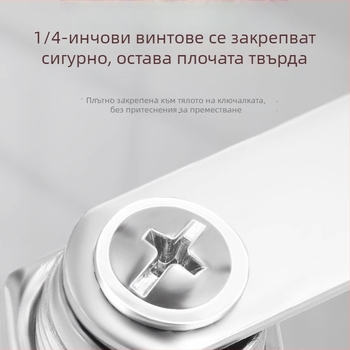 Цилиндър за заключване за файлови шкафове и метални шкафове — модел M-75, цинкова сплав, стил модерна простота