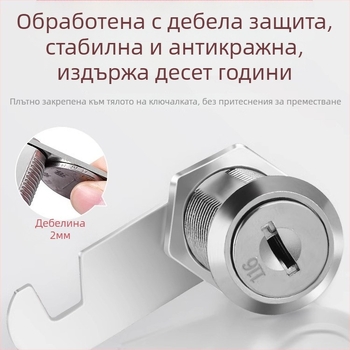 Цилиндър за заключване за файлови шкафове и метални шкафове — модел M-75, цинкова сплав, стил модерна простота