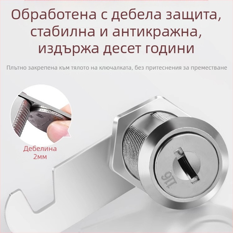 Цилиндър за заключване за файлови шкафове и метални шкафове — модел M-75, цинкова сплав, стил модерна простота