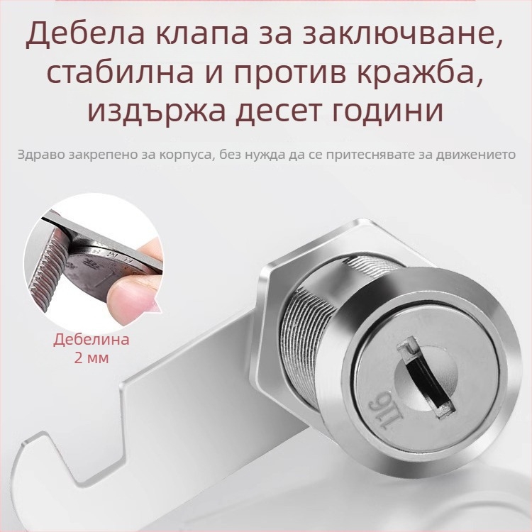 Модел M-75, ключалка от цинкова сплав за файлови шкафове, железни шкафове и пощенски кутии; цилиндрова ключалка с въртящ се език, модерен минималистичен стил