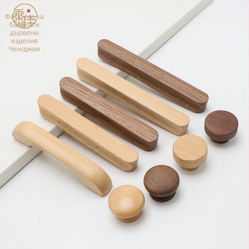 Дървена дръжка за врата на шкаф – за врати и чекмеджета, Beech & Black Walnut, модерен стил, модел CJ202211, разстояние между отвори 64–192 мм