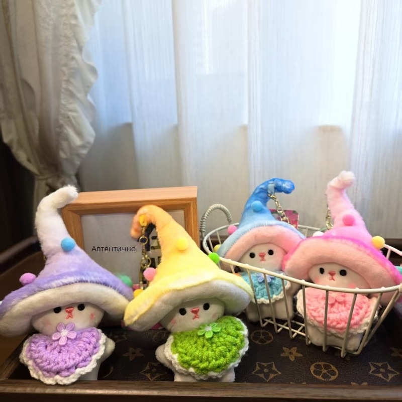 Плюшено гъбено кукло за чанта: карикатурен дизайн, пълнеж PP памук, къс плюш