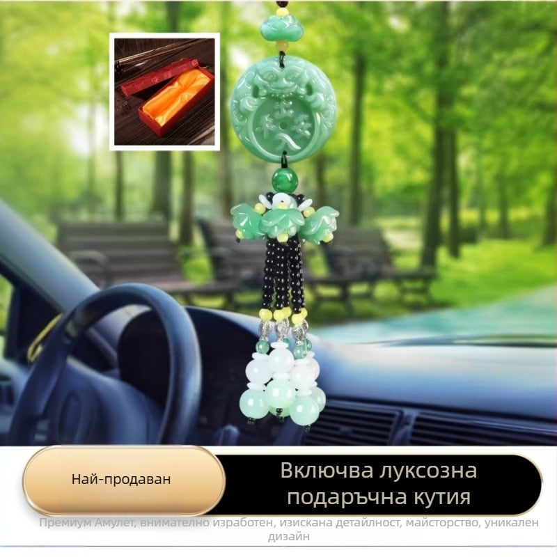 Автомобилна висулка Che geming – Liuli, традиционен китайски стил, интериорна украса, аксесоари за автомобил