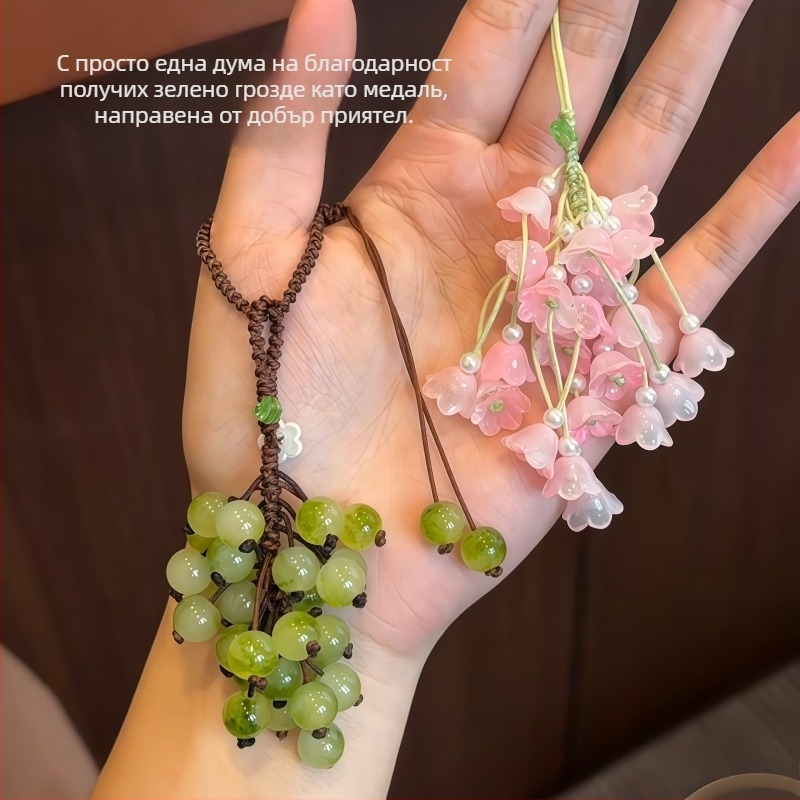 Висяща висулка за чанта, стъклен материал, уличен стил, пускане пролет 2025