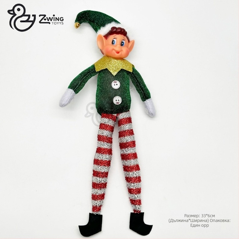 Коледна елф плюшена кукла — Sub-wing заешка козина, PP памук пълнеж, цветна кутия, за възраст 7–14 години