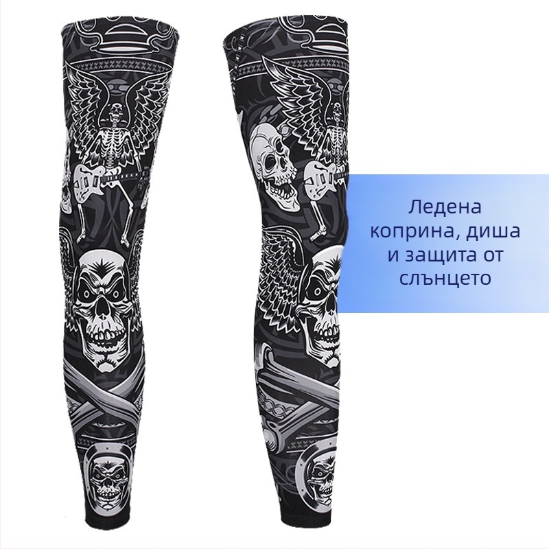 Спортни ръкави за крака и стъпала с UV защита, удълнен дизайн, Lycra-спандекс плат, подходящи за риболов, каране на колело и баскетбол