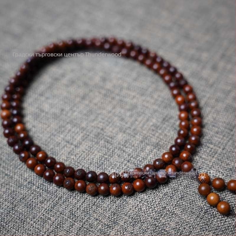 Браслет с 108 мъниста от дърво джуджуб, китайски стил, полу ръчна и полу механична изработка