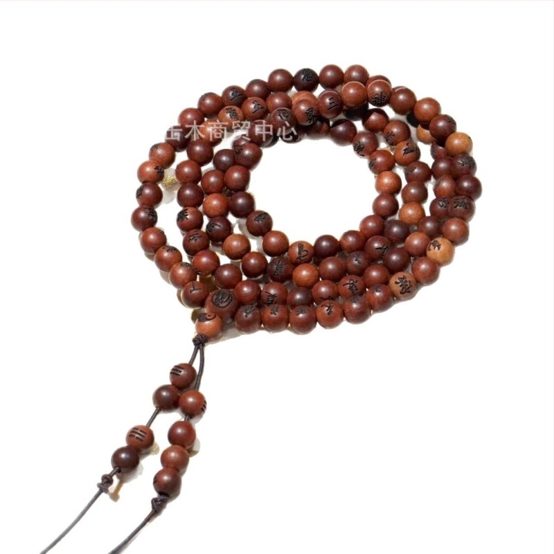 Браслет с 108 мъниста от дърво джуджуб, китайски стил, полу ръчна и полу механична изработка