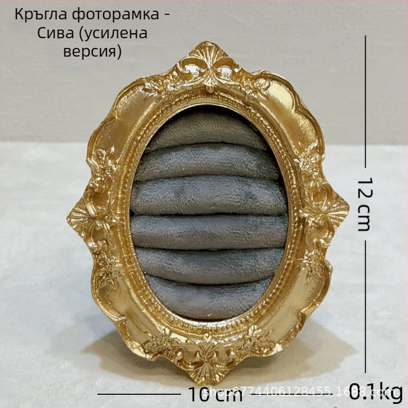 Дисплей за бижута – кадифено покритие, метална рамка, квадратен стил, едно парче, за колиета и обици