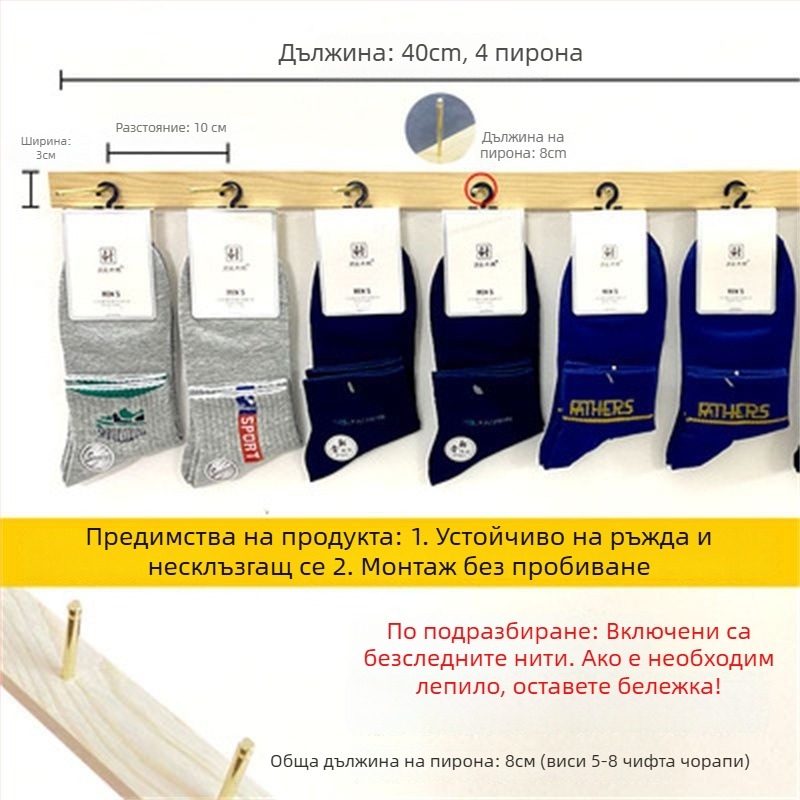 Стенно държач за експозиция на бижута | многоетажна конструкция (3-5 слоя) | материал: TPR; корпус: масивно дърво; стил: Maiden Wind