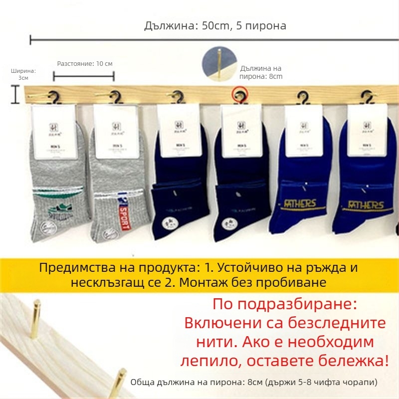 Стенно държач за експозиция на бижута | многоетажна конструкция (3-5 слоя) | материал: TPR; корпус: масивно дърво; стил: Maiden Wind