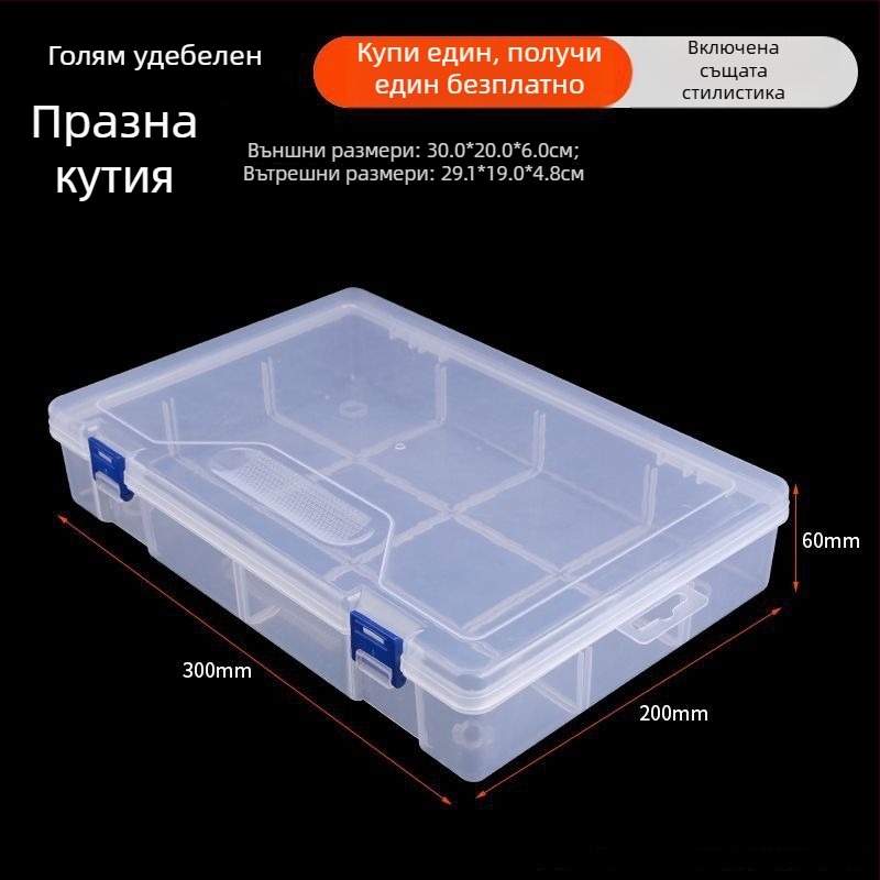 Кутия за съхранение на бижута с капак, прозрачен пластмасов корпус, прахоустойчива, с прегради за обици, винтове и лекарства