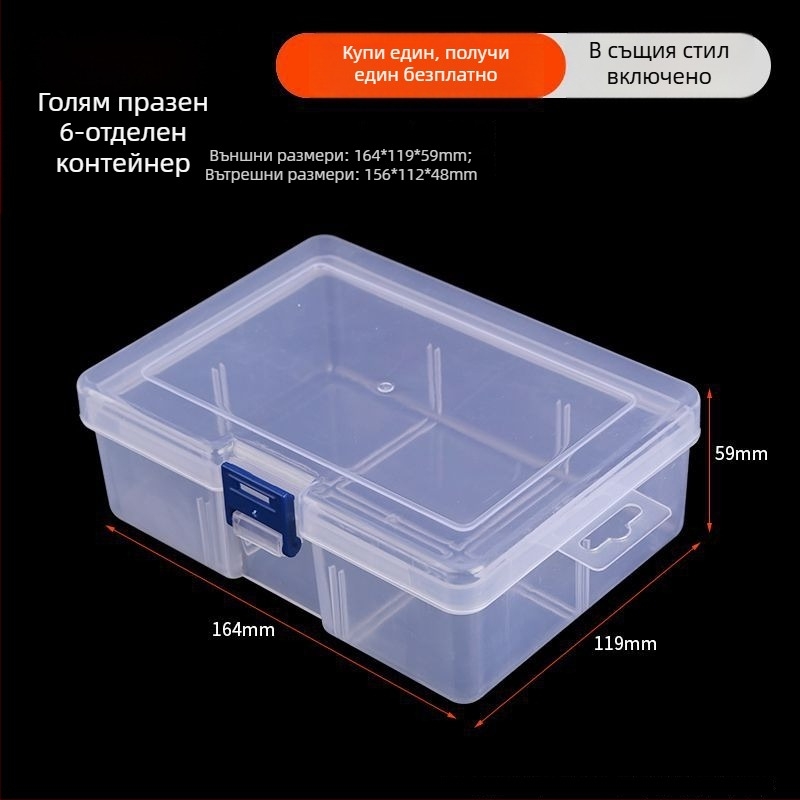 Кутия за бижута – прахозащитна, хартия като материал, пасторален стил, за бижута