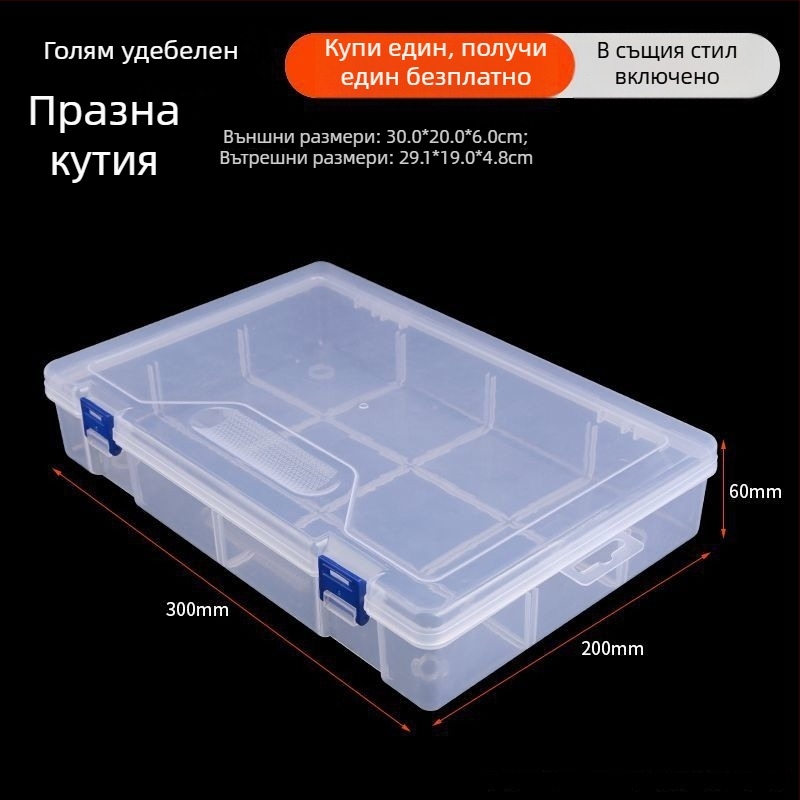 Кутия за бижута – прахозащитна, хартия като материал, пасторален стил, за бижута