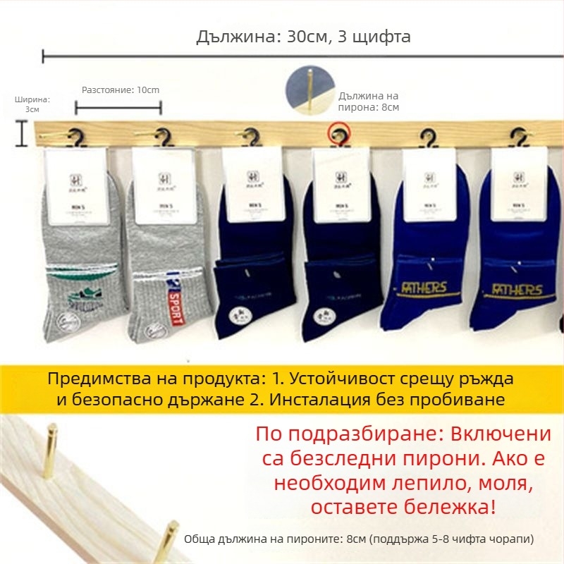 Изложбена стойка за бижута - ТPR материал, корпус от твърдо дърво, процес на пробиване, стил Maiden Wind