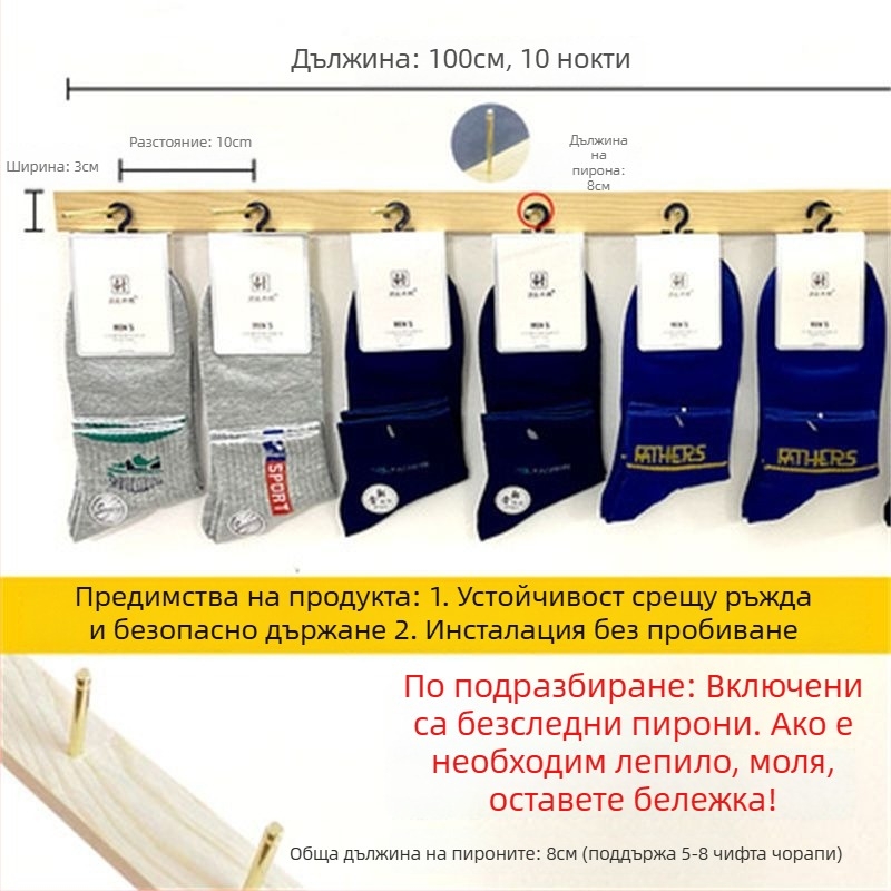 Изложбена стойка за бижута - ТPR материал, корпус от твърдо дърво, процес на пробиване, стил Maiden Wind