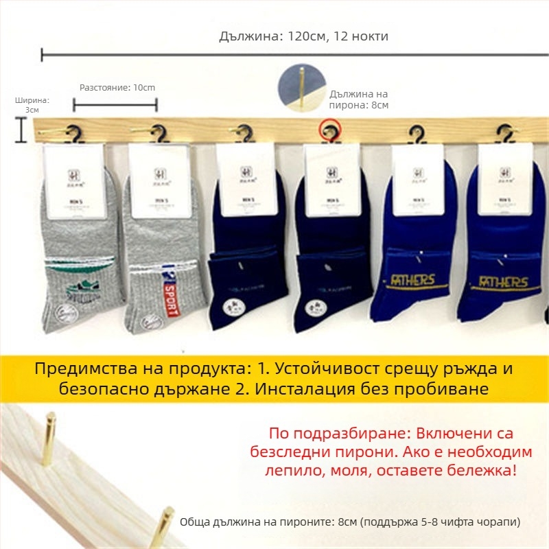 Изложбена стойка за бижута - ТPR материал, корпус от твърдо дърво, процес на пробиване, стил Maiden Wind