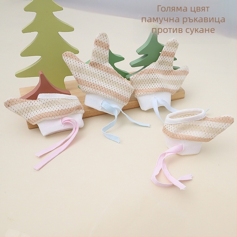 Бебешки ръкавици против гризене на пръсти - унисекс, Swan's horn, за всички сезони, издание през есента 2024 г.