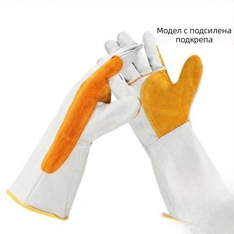 Защитни ръкавици за домашни любимци за предотвратяване на надрасквания и ухапвания - Произход: Китай; Материал: Друг; Категория: Друг; Без персонализация