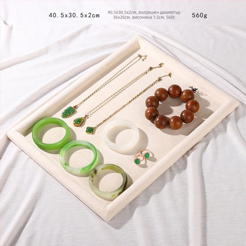 Поставка за бижута за дисплей с платнена основа и фланелен корпус, плоска тава, еднослойна, луксозен стил