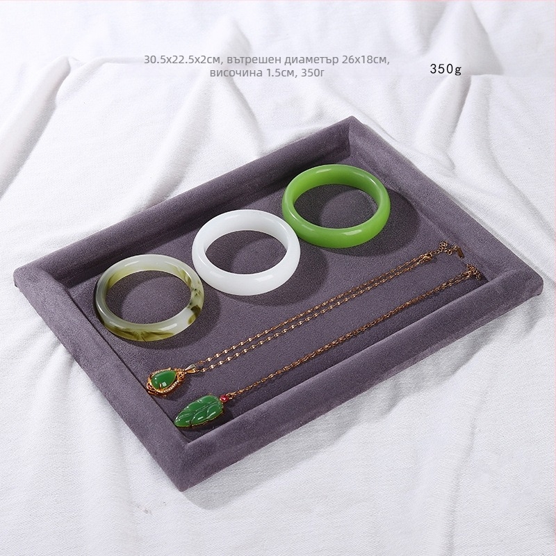 Поставка за бижута за дисплей с платнена основа и фланелен корпус, плоска тава, еднослойна, луксозен стил