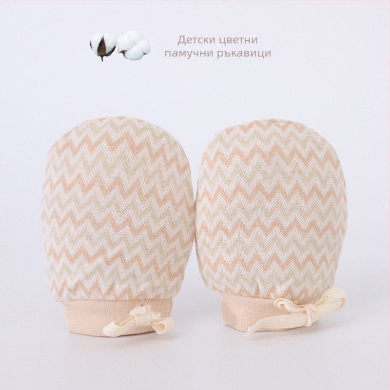 Бебешки антицарапни памучни ръкавици за новородени, регулируеми жакардов дизайн, унисекс, Swan's horn