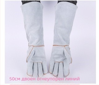 Ръкавици за заваряване, кравешка кожа, марка Yingshuo, за електрозаваряване, корабостроителство и строителни обекти