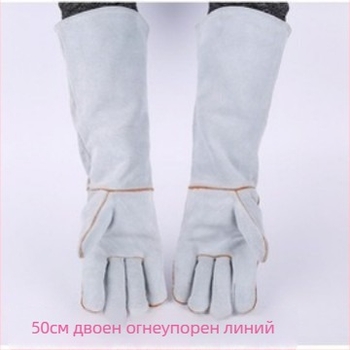 Ръкавици за заваряване, кравешка кожа, марка Yingshuo, за електрозаваряване, корабостроителство и строителни обекти