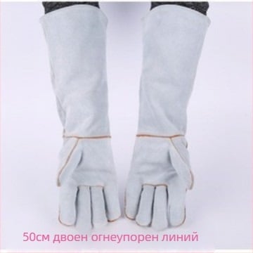 Ръкавици за заваряване, кравешка кожа, марка Yingshuo, за електрозаваряване, корабостроителство и строителни обекти