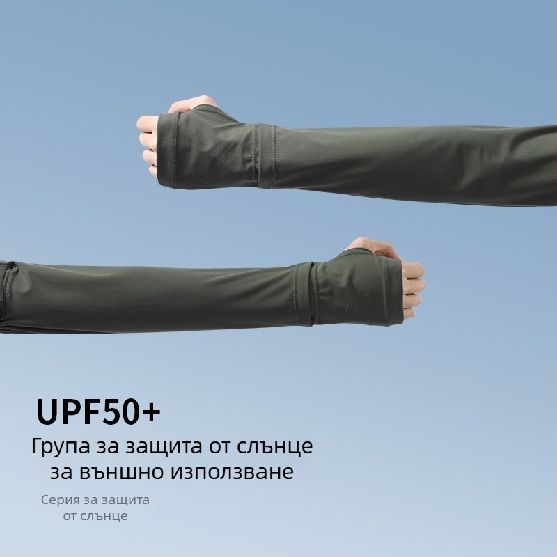 Мъжки слънцезащитни ръкави за шофиране и каране на велосипед, найлонова материя, UV защита, пролет 2025