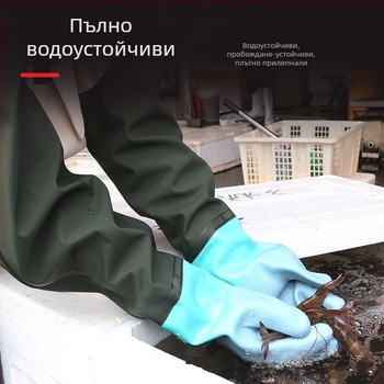 Индустриални водоустойчиви PVC ръкавици - PVC материал, водоустойчиви, дължина около 70 cm, повторно използваеми, за аквакултура и копане на корени лотоса