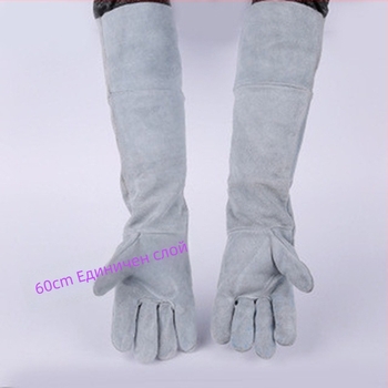 Ръкавици за заваряване от телешка кожа — двуслойни, топлоизолирани, устойчиви на ухапване и надраскване; подходящи за електрозаваряване, корабостроителство и строителни обекти