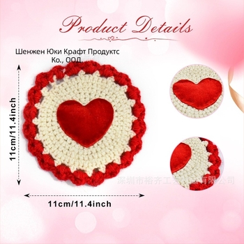 Подложка за чаши, сърцевидна форма, ръчно плетена платнена подложка, украса за помещения