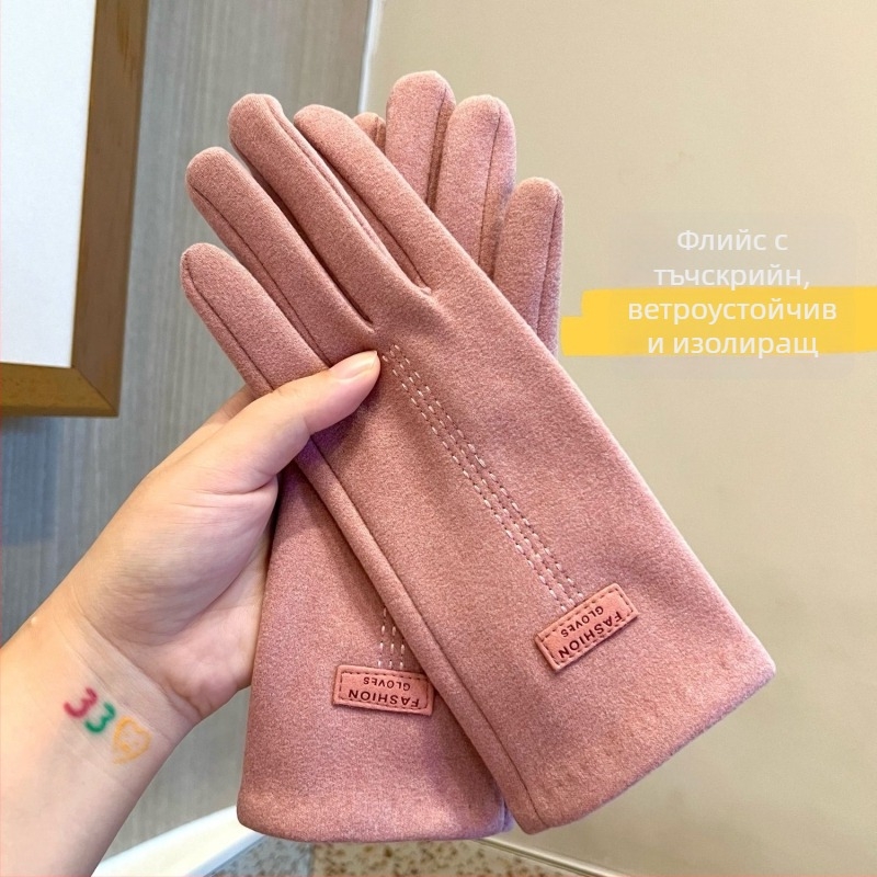 Женски есенно-зимни ръкавици с памучна основна тъкан и Ice Silk плат, стил Flip cover, за каране на велосипед и използване на открито — Liberal Arts