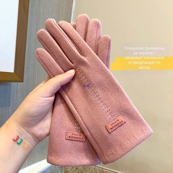 Ръкавици за жени - памук, Ice Silk, стил Flip Cover, пролет 2023