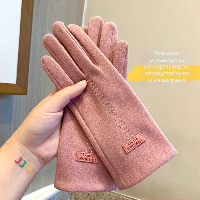 Ръкавици за жени - памук, Ice Silk, стил Flip Cover, пролет 2023