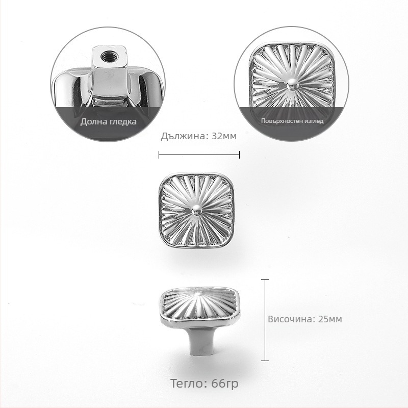 Nu Sheng 301 Медна дръжка за врата на шкаф или гардероб, мотив роза, френски стил, тикваобразна, еднодупкова, модерен минимализъм, луксозен дизайн