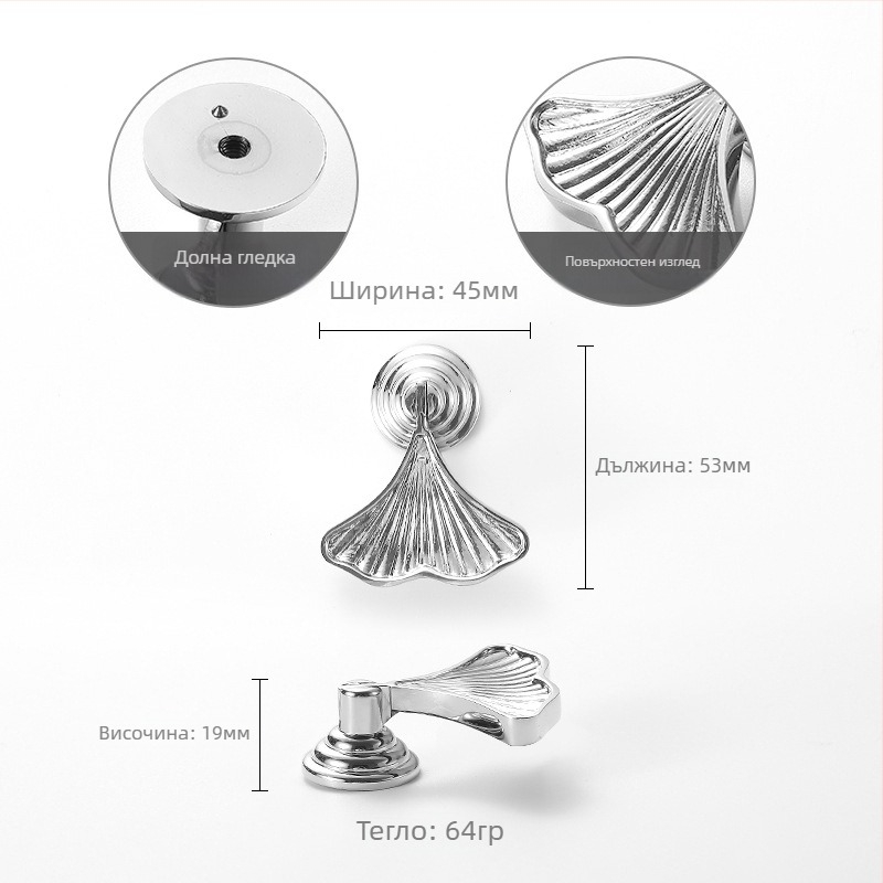Nu Sheng 301 Медна дръжка за врата на шкаф или гардероб, мотив роза, френски стил, тикваобразна, еднодупкова, модерен минимализъм, луксозен дизайн