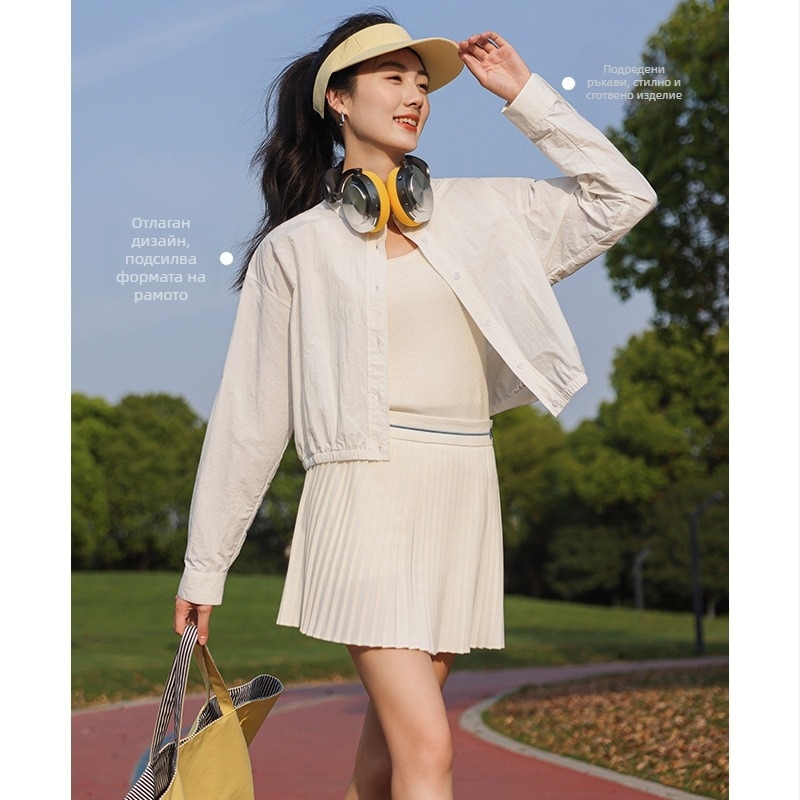 Найлоново лятно яке с UV защита, къс модел, дълги ръкави, тънък, градски стил