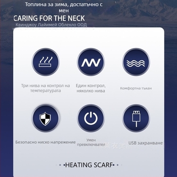 Загряващ шал със warp-knit плат от полиестер за зимна топлина, лек лукс и модерен градски стил.