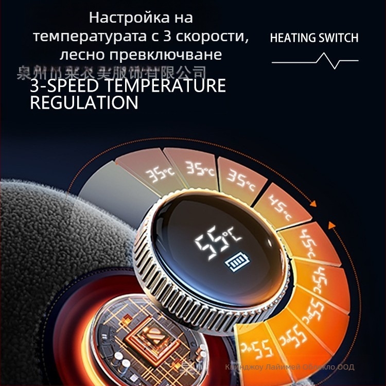 Загряващ шал със warp-knit плат от полиестер за зимна топлина, лек лукс и модерен градски стил.