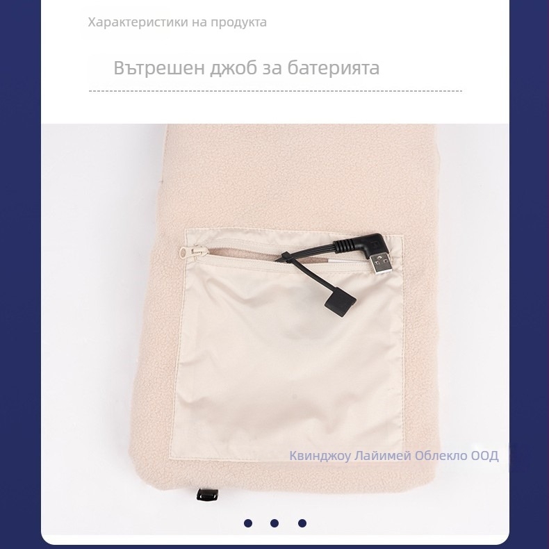 Загряващ шал със warp-knit плат от полиестер за зимна топлина, лек лукс и модерен градски стил.