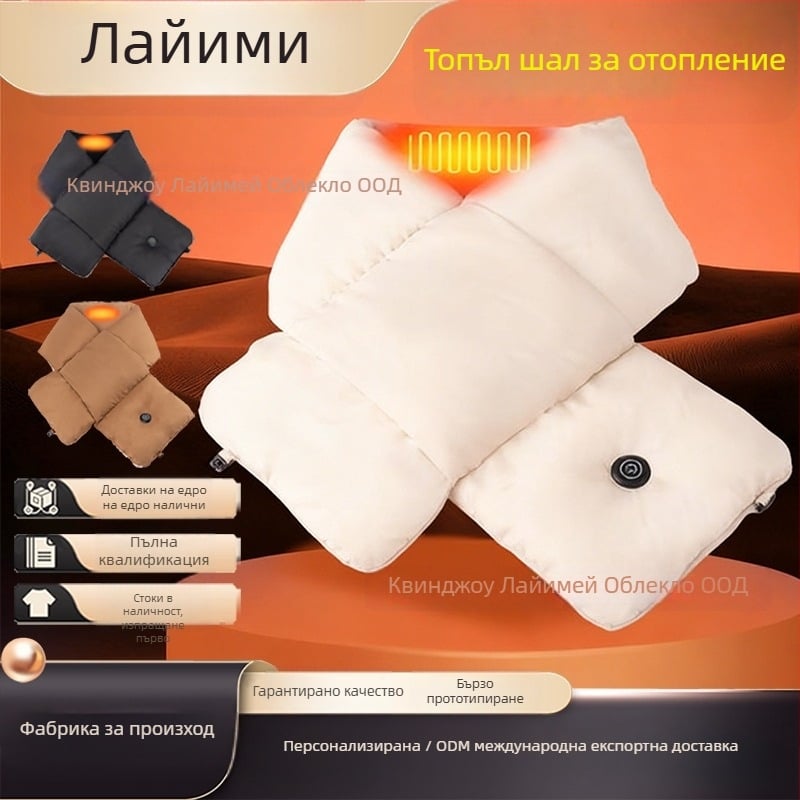 Загряващ шал със warp-knit плат от полиестер за зимна топлина, лек лукс и модерен градски стил.