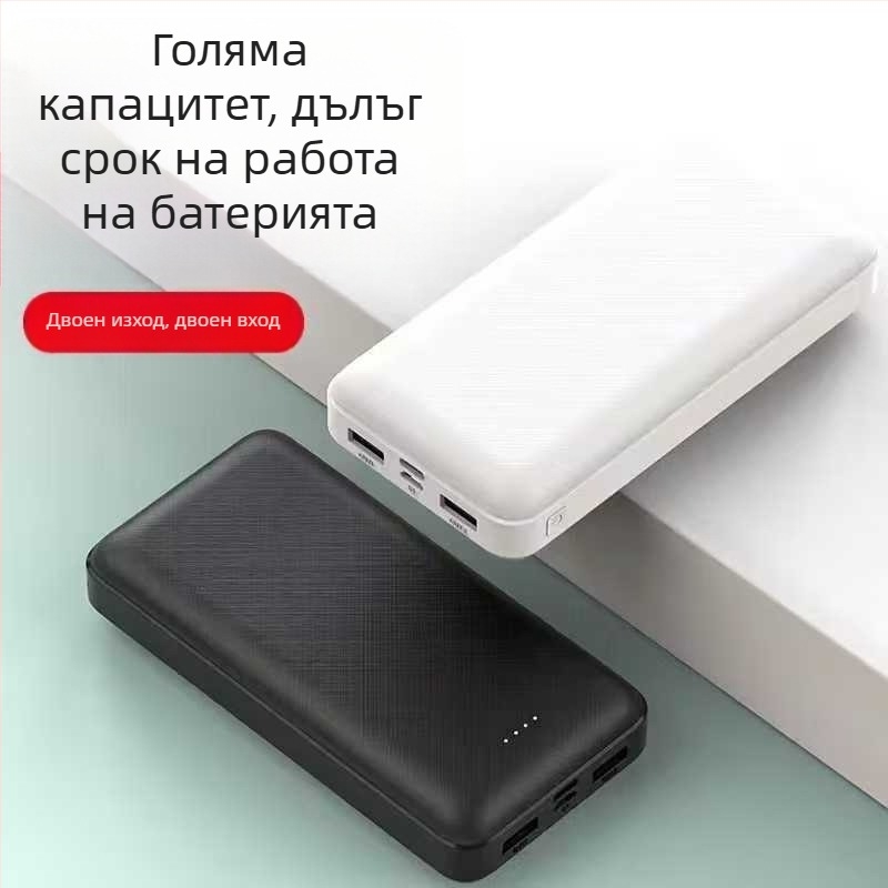 Загряващ шал със warp-knit плат от полиестер за зимна топлина, лек лукс и модерен градски стил.