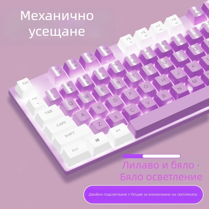 Проводна клавиатура с ≥98 клавиши, ергономичен дизайн, проводна връзка, не-механична