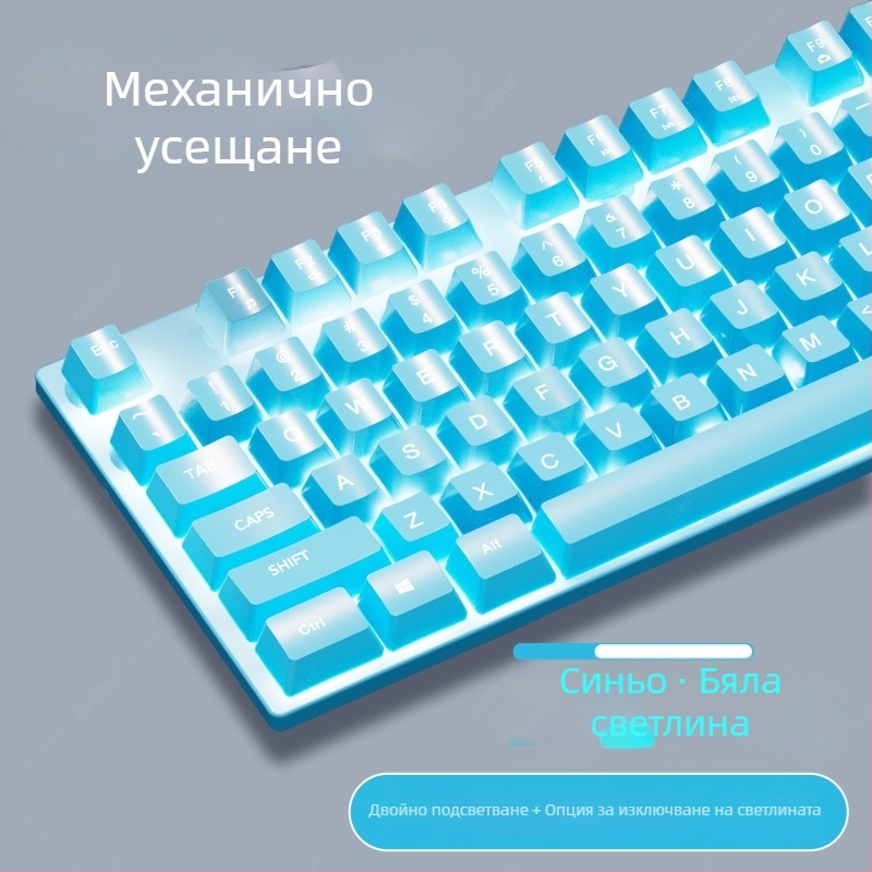 Проводна клавиатура с ≥98 клавиши, ергономичен дизайн, проводна връзка, не-механична