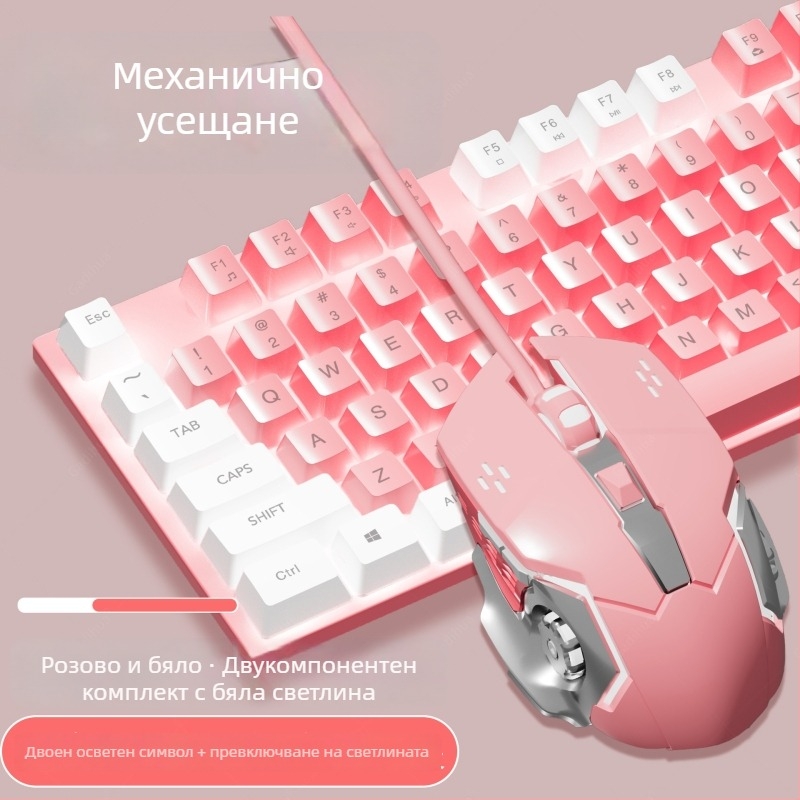 Проводна клавиатура с ≥98 клавиши, ергономичен дизайн, проводна връзка, не-механична