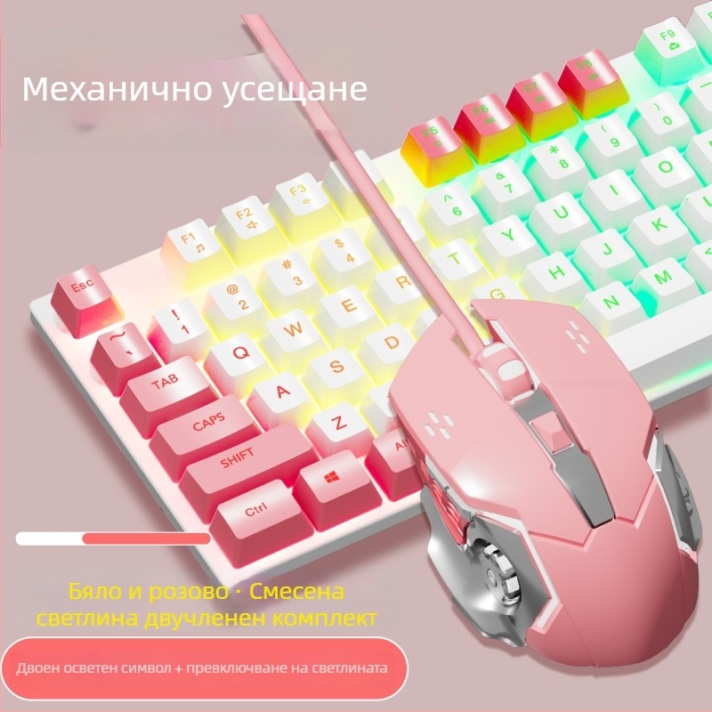 Проводна клавиатура с ≥98 клавиши, ергономичен дизайн, проводна връзка, не-механична