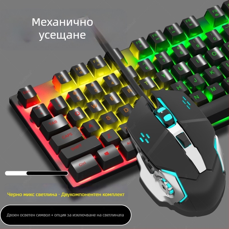 Проводна клавиатура с ≥98 клавиши, ергономичен дизайн, проводна връзка, не-механична